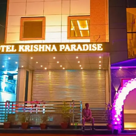 Hotel Krishna Paradise